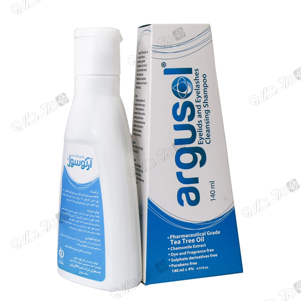 شامپو شستشو پلک و مژه آرگوسول